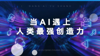 亚洲精品美女久久久久99
