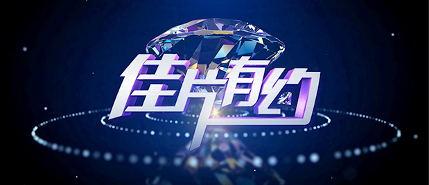 男人午夜天堂