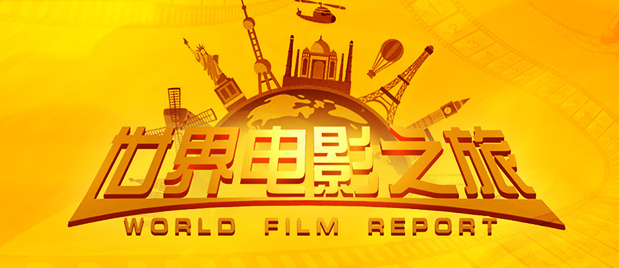 国产在线视频自拍